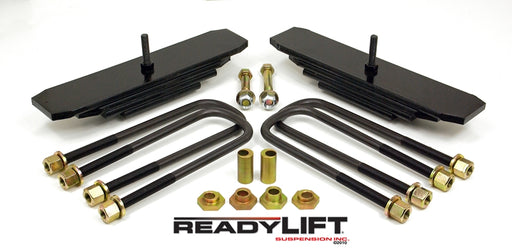 ReadyLift 1999-04 FORD F250/F350/F450 2'' Front Leveling Kit - #66-2085