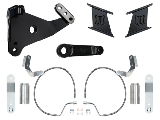 ICON Vehicle Dynamics 17-UP FSD FRONT 7" BOX KIT Ford F-250 Super Duty 4WD - #67035